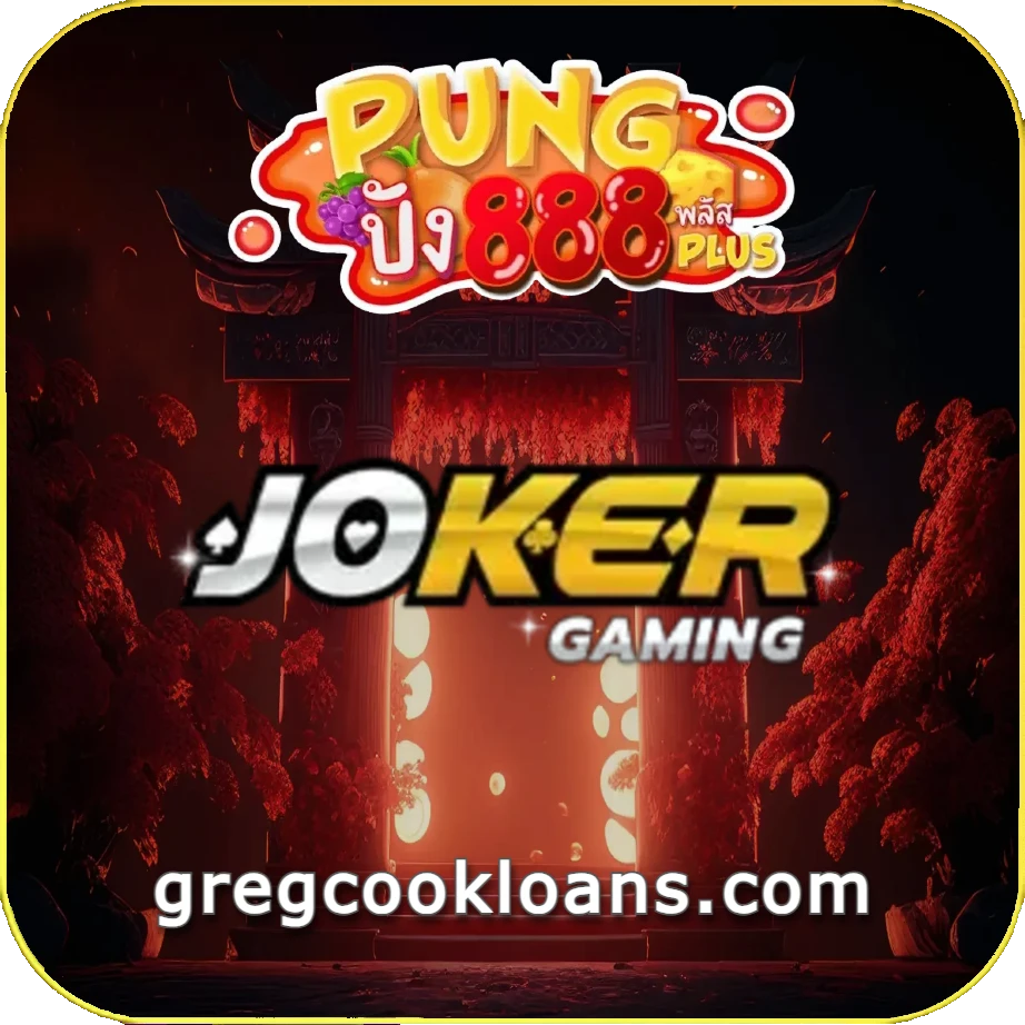 ปัง มาก 888 สล็อต