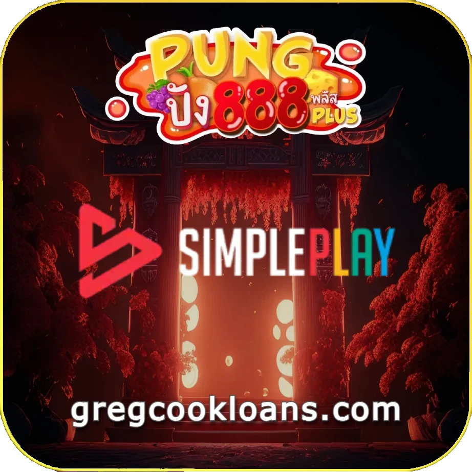 ปัง มาก 888 สล็อต