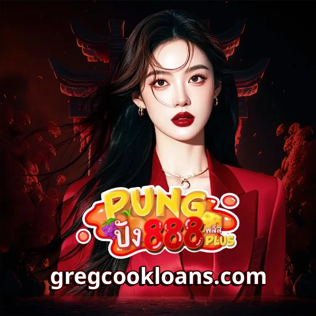 ปัง 888 สล็อต วอเลท